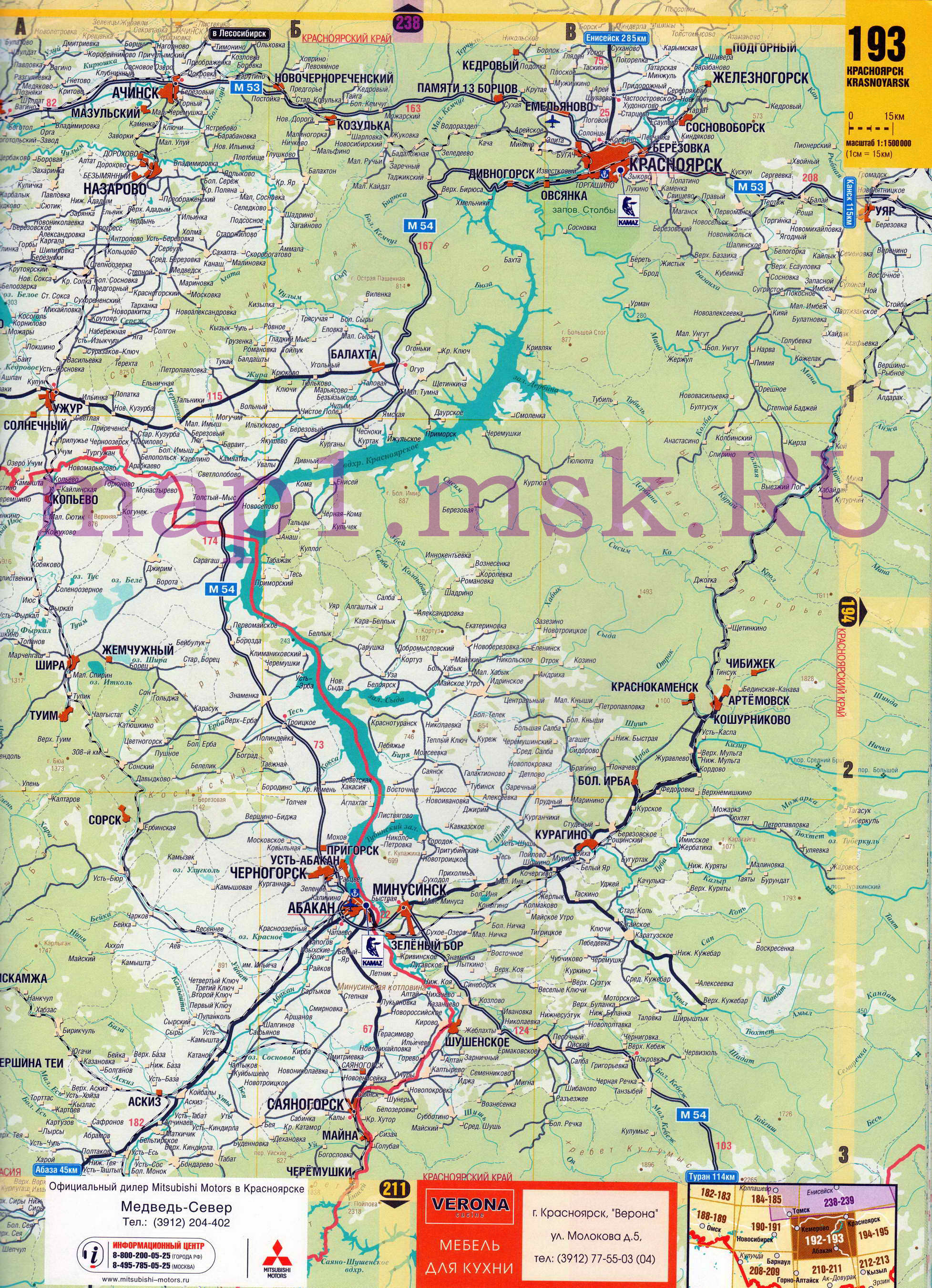 Карта Магазинов Железногорска Красноярского Края