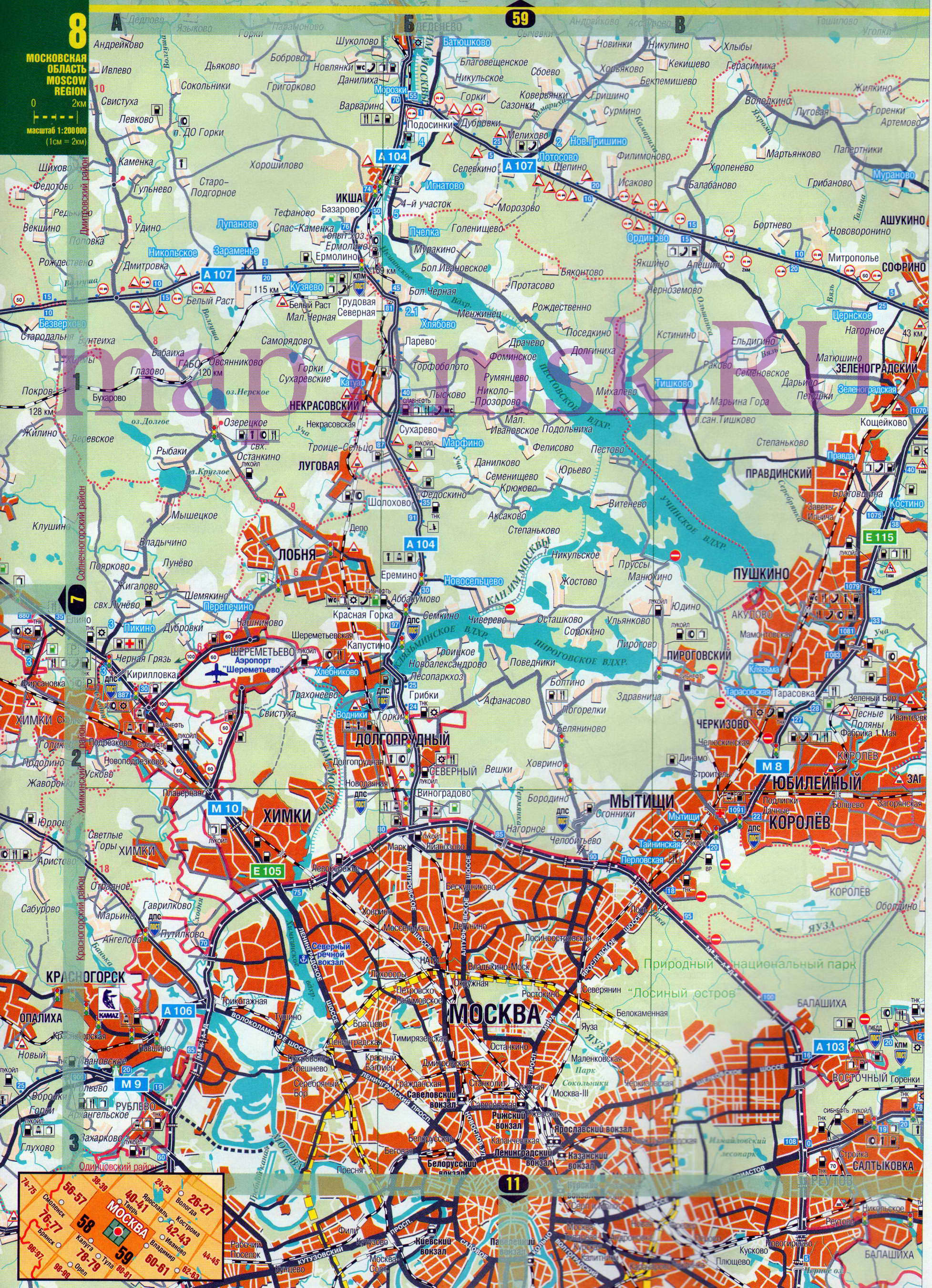 Карта Московской области подробная. Автомобильная карта Москвы и Московской области, B0 - 